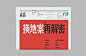 AAM Press : monthly press / allaboutmacau media / newspaper