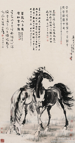 16xuanxuan采集到文雨私藏国画欣赏