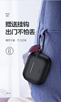 亿色AirPods Pro保护套Airpod3苹果Airpodspro无线蓝牙耳机套硅胶2可爱ins少女创意潮牌防摔男女情侣通用磨砂-tmall.com天猫