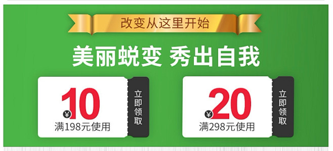 【6瓶装】活力达代餐奶昔 营养饱腹代餐粉...