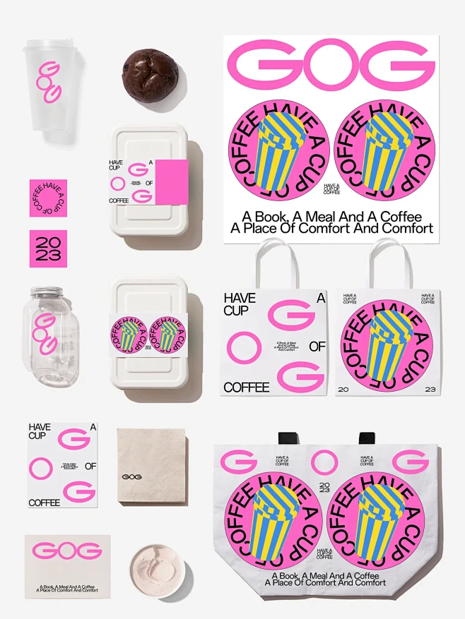 原创设计➰咖啡美学咖啡品牌VI视觉设计