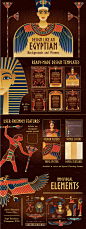 埃及艺术与设计素材套装 Egyptian Art and Design Templates  