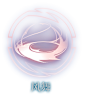 言灵资料 - 龙族幻想官方网站 - 腾讯游戏