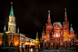 Скачать обои moscow, russia, москва, россия, раздел город в разрешении 2048x1365 #国外# #城市# #建筑# #古建# #城堡# #教堂# #俄罗斯#