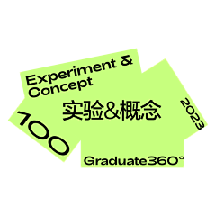 丢丢丢手绢e采集到字体设计