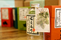 台湾品牌「掌生穀粒」茶叶包装设计欣赏 - 包装设计知识与信息- 智料 - 中国包装设计网·包联天下