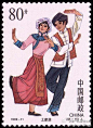 #中国56个民族的邮票#他们的习俗你知道吗?（土家族）