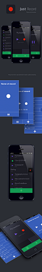 Just Record : Simple voice recorder for iOs. 