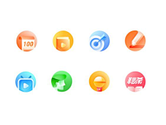 ……玄……）采集到常用小ICON