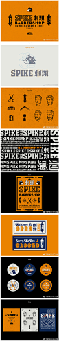 Spike Barbershop 刺头复古的理发店品牌视觉设计