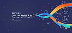 桃花岛上的岛主采集到banner