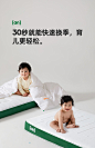 BOLIN BOLON果然好奇婴儿专用床垫宝宝婴幼婴儿床垫褥垫四季通用-tmall.com天猫