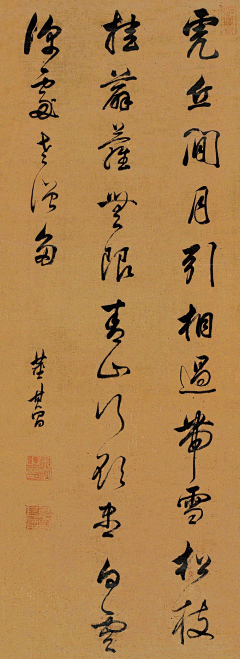 shuiruyan999采集到书画