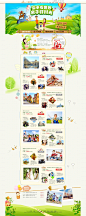2014暑假欧洲亲子游旅游线路推荐_欧洲暑期亲子游-凯撒旅游网