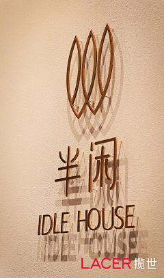 VJAEN采集到设计-logo