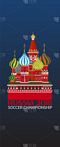 世界杯,2018,俄罗斯,布告,美式橄榄球运动,红色,杯,莫斯科,图像