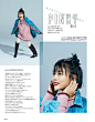 mina 2019年2月号