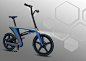 概念电动自行车设计