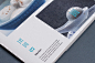 季 節 : Designed by Jonathan Wee Website | Behance