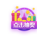 Joe哟采集到UI_icon