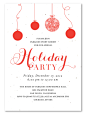 Plantable Corporate Invitations Holiday cheers. Holiday Cheers, corporate holiday party invitations Printed on premium handmade 100% recycled paper, which will bloom into wildflowers once planted.