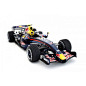 Amalgam Red Bull RB3 (2007) Fine Model Car - Scale 1:8