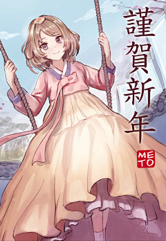 鹤怨采集到深海少女◀封