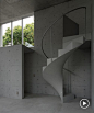 kazunori fujimoto architects completes house in ashiya, japan, with concrete spiral staircase