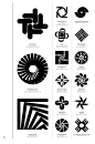 Modernist logos designed to visually represent rotation of varying sorts.