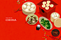 包子蒸饺 餐饮美食 手绘食物 美食主题海报设计PSD食品插画素材下载-优图-UPPSD