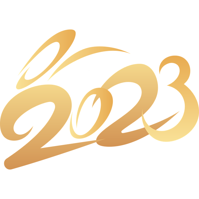 2023兔年兔子数字拜年