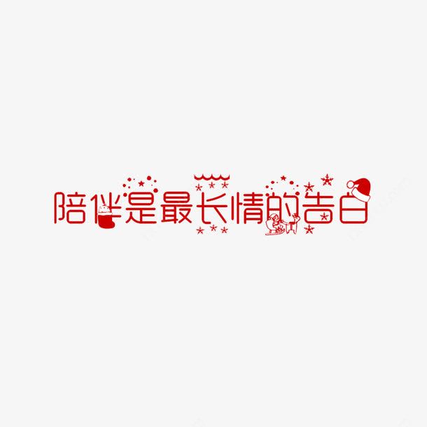 62f8c37e278e38faa71349e94f2bf7951b8117943801-J3pChc