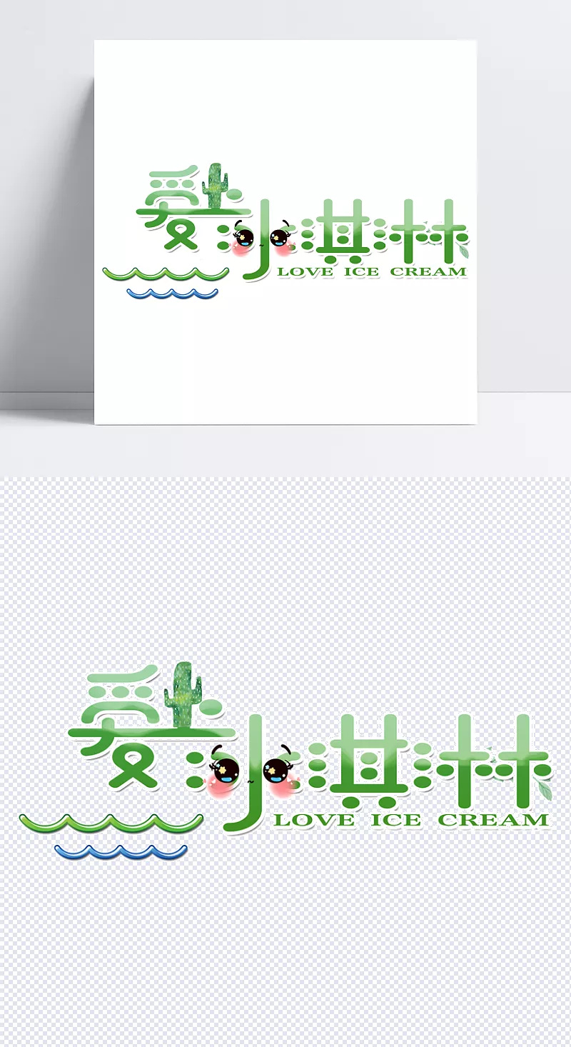 6300f1315aeb8a7529ff33186d0b9198ccd47eb81753c-0YPDqe
