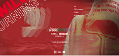 SNOWXZ采集到/ BANNER /