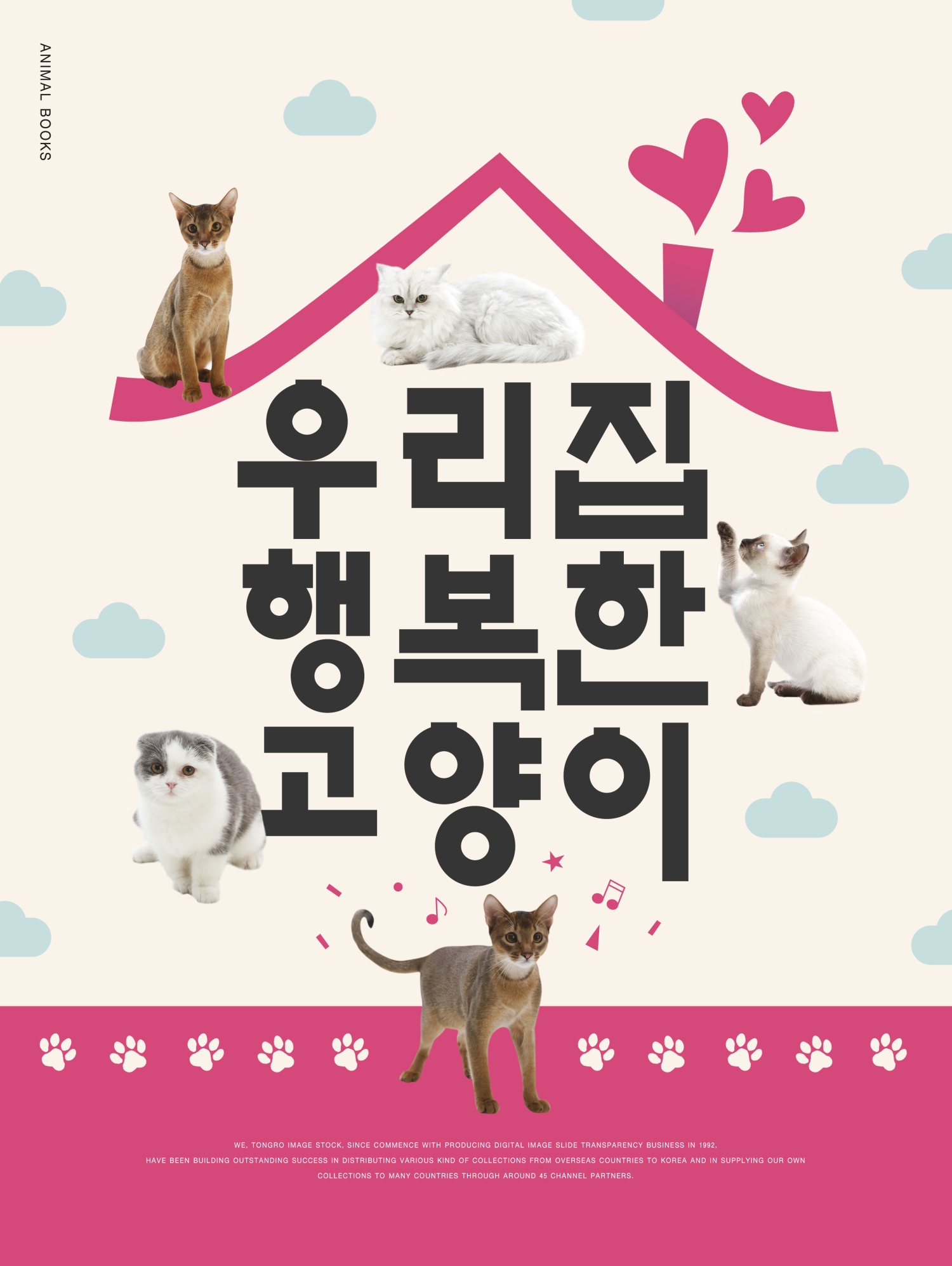 63185c64025ba760393a39954c40e059184853138bf65-MVAPM6