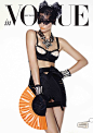 Vogue Germany 2013 Horoscope_品牌大片_时尚_设计时代品牌研究设计中心 - THINKDO3.COM