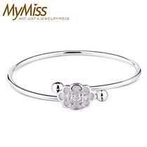 【Mymiss宝宝手镯】Mymiss92...