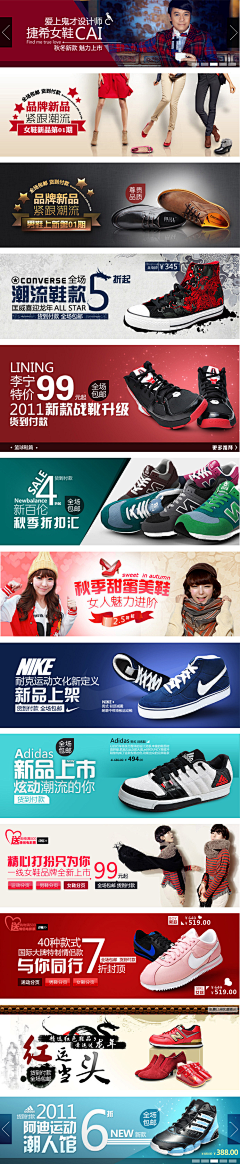 No-person采集到design-banner