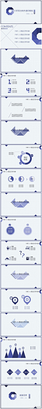 【最新商务PPT模板】日系风格的一款简约商务PPT模板，清新的风格，清晰大方的版式，适合多种场合。