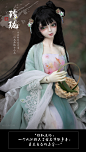 龙魂人形社 限定 异闻卷轴系列仙部 水仙花仙·玲珑 BJD SD 娃娃 动漫 玩具 人偶手办 (11)