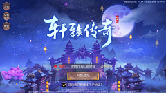 EoV1qrQk采集到DATS设计翻译组