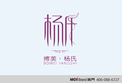 美界品牌设计采集到标志(Logo)设计