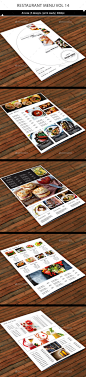 Restaurant Menu A4 Vol13 - Food Menus Print Templates