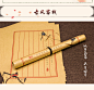 传统中式情书信纸仿古可爱中国风复古浪漫创意信笺纸稿纸书写信纸-淘宝网