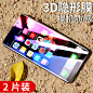 vivo-x20-地上主图2