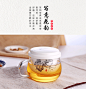 光一陶瓷玻璃杯有盖水杯韩国韩版女学生便携创意潮流清新泡茶杯子-tmall.com天猫