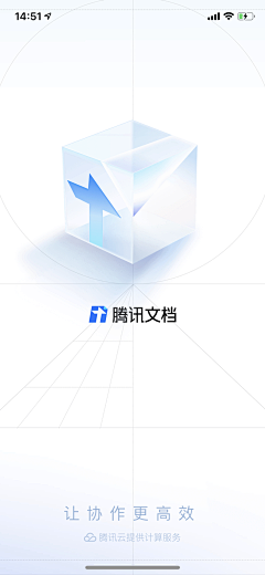 Ivan6采集到启动页/闪屏