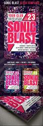 Print Templates - Sonic Blast Flyer | GraphicRiver