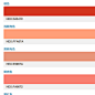 红色系_色彩类别_配色网