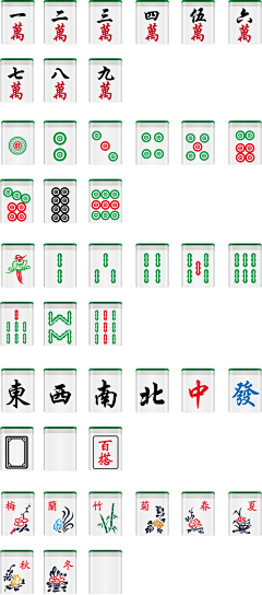 MOMO小可爱采集到游戏ui图标-棋牌、建筑、赛车